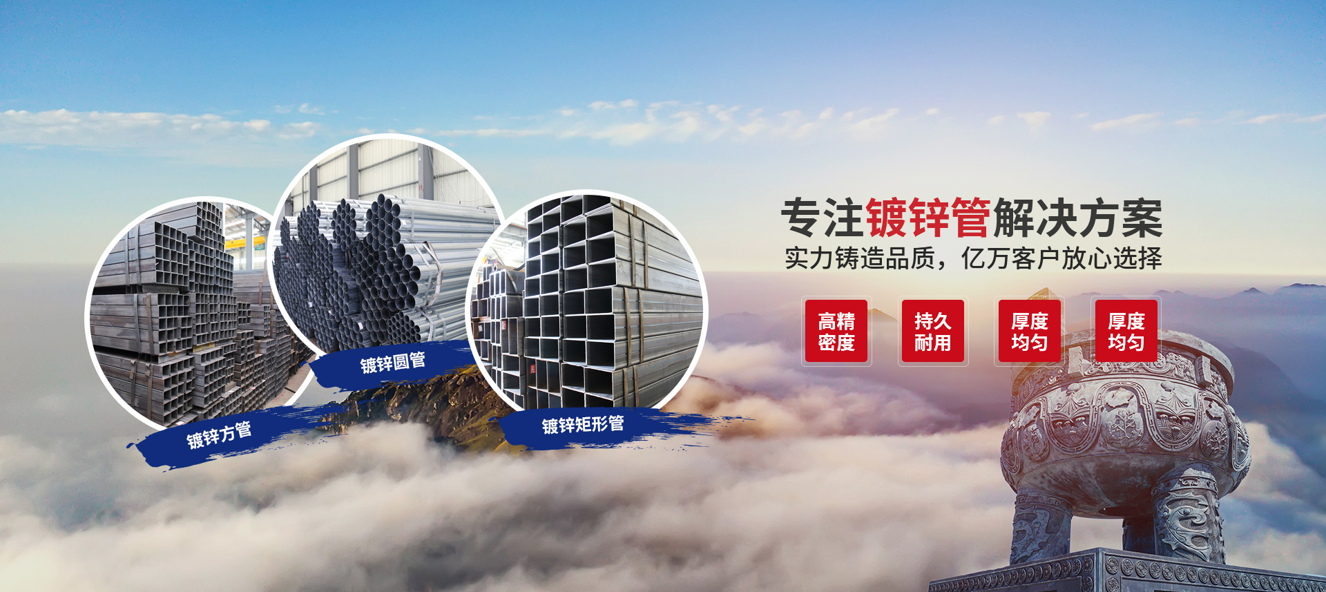 九游会j9登陆